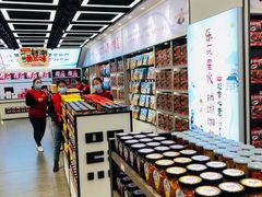 -黑色经典臭豆腐·湖南特产(步行街店)
