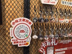 -和它·交个朋友·狗咖猫咖(爱琴海店)