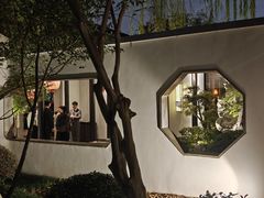 -金海华·华宴江南(斜塘店)