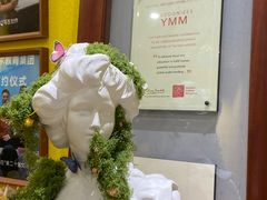 -杨梅红艺术教育(万象城教学中心)