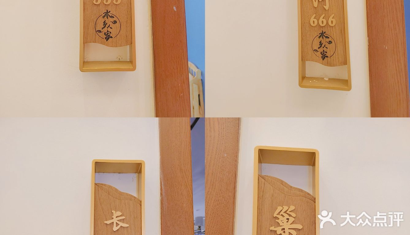 游三河，品土菜，我在这里过快乐国庆