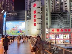 -徐家汇源景区-衡山坊