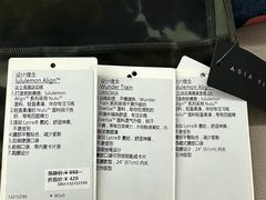 -lululemon(比斯特购物村店)