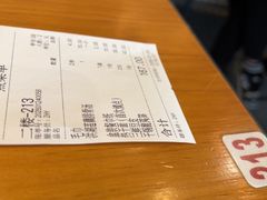 -莲餐厅·湖北菜·潜江小龙虾店(愚园路店)