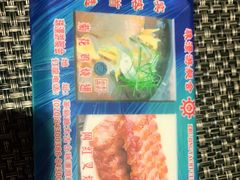 -唐苑酒家·岭南粤菜名店(太古仓店)