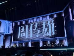 -杭州奥体中心-体育场