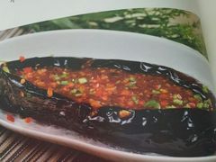 android_upload_pic-素芝林素食养生会所(黄山豪庭·御府店)