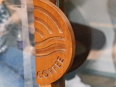 -Radar Coffee(思南路店)