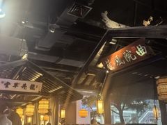 -绿茶餐厅(光谷世界城步行街店)