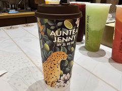 -沪上阿姨·臻选茶饮(上海环球港店)