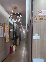 -睿宝儿科·眼科·口腔(静安大悦城门诊部)