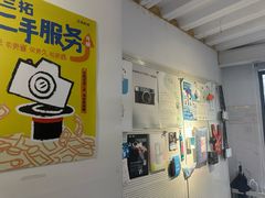 -兰拓相机租赁·维修·二手(上海店)