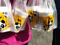 -熊猫一间店欧式奶茶铺