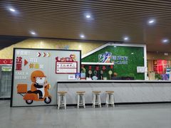 -翔立方体育文化综合体(南翔智地店)