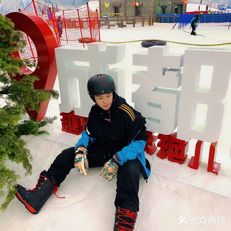 哈咯融创雪世界