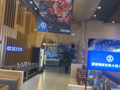 -蓝珊甄选海鲜自助·火锅大排档(近阿那亚店)