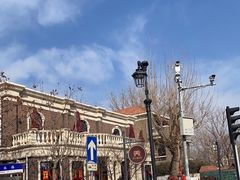 -天津五大道文化旅游区