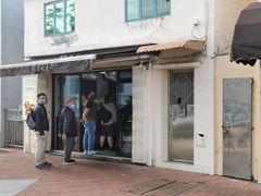 -安德鲁饼店(原店)