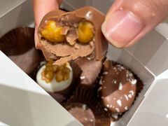 -Laderach 莱德拉(上海环贸iapm店)