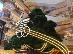 -松雷商业(南岗店)