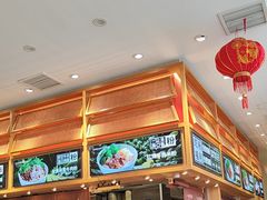 -三千粉牛肉米粉(来客茂店)