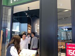 门面-新贝乐意大利餐厅(苏州中心店)