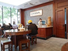 -勤德兴(湖滨路店)