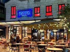 -Calix&Lay's(新天地店)