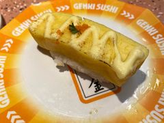 -元气寿司(东方宝泰店)