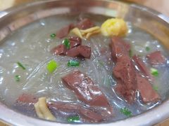 鸭血粉丝汤-笑云开汤包店(网巾市店)
