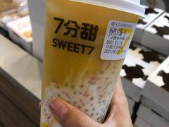 -7分甜(万象城店)