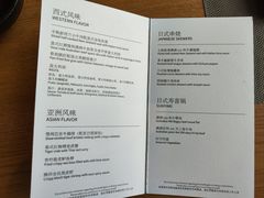 -解放碑威斯汀酒店-知味国际美食餐厅
