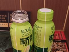 -牛New寿喜烧(中山公园龙之梦店)