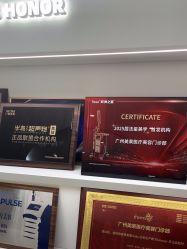 -广州美莱医疗美容医院