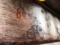 -村夫烤鱼·重庆鸡公煲(杨思店)
