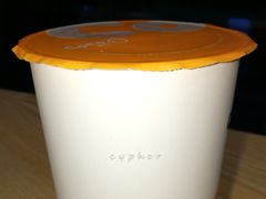 鲜芋青稞牛奶-CoCo都可(北新桥店)