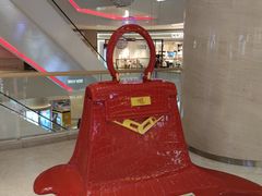 -天河领展广场