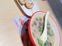 -小杨生煎(浦江欢乐颂店)