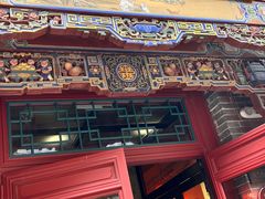 -山四砂锅(太原钟楼街店)