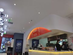-阿上阿上麻辣香锅&麻辣烫(朝阳蓝色港湾店)