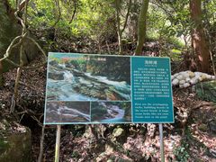 -黄山翡翠谷景区