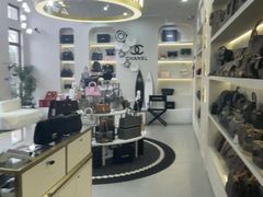 -六六奢品·vintage中古·回收二手奢侈品包包手表首饰(环球港店)