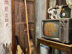 -时尚天河商业广场