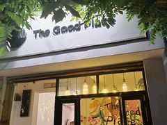 -The Good Place好地方·Brunch·coffee(国贸店)