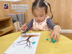 -玛利娅蒙特梭利早教·托育(麒麟门银亿东城直营校区)