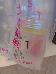 点击看大图 -洛施奇烫发染发沙龙