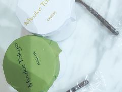 -布歌东京(德基BHG店)