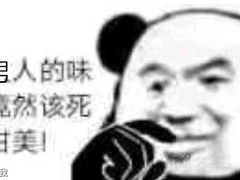 -星海汇海鲜自助烤肉火锅(百大店)