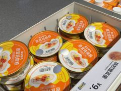 -宜家·瑞典风味餐厅(四元桥店)