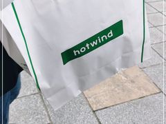 -hotwind热风(国际商场店)